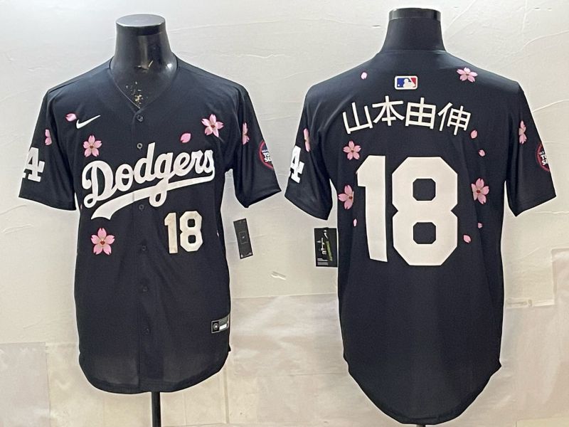 Men 2025 Los Angeles Dodgers #18 Yamamoto Black Sakura Edition Nike MLB Jersey 03->los angeles dodgers->MLB Jersey
